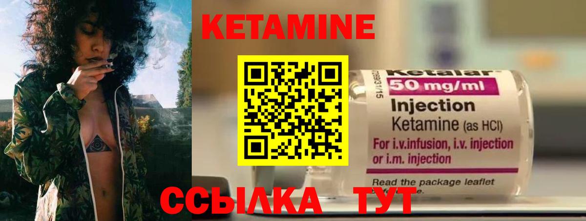 Галлюциногенные грибы Ялуторовск