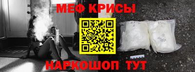 синтетический гашиш Пыть-Ях