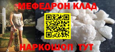 синтетический гашиш Пушкино