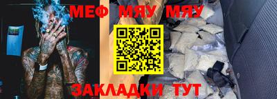 синтетический гашиш Пушкино