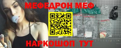 бошки Пугачёв