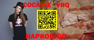 бошки Пугачёв