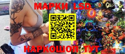 синтетический гашиш Пыть-Ях