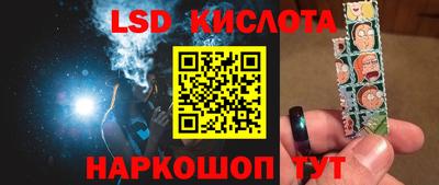 бошки Пугачёв