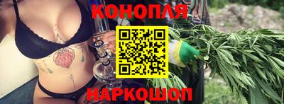 синтетический гашиш Пушкино