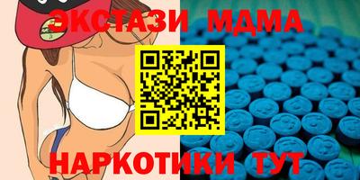 бошки Пугачёв