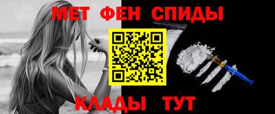 бошки Пугачёв