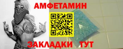 синтетический гашиш Пыть-Ях