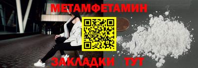 синтетический гашиш Пушкино