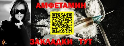 бошки Пугачёв