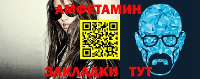 синтетический гашиш Пыть-Ях