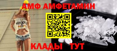 синтетический гашиш Пыть-Ях