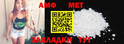 синтетический гашиш Пушкино