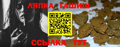 бошки Пугачёв