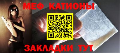 синтетический гашиш Пыть-Ях