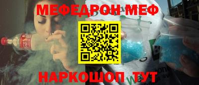 синтетический гашиш Пушкино
