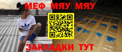 бошки Пугачёв