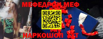 синтетический гашиш Пушкино